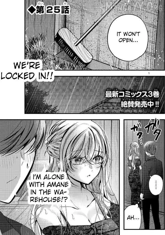 Kimi ni Koisuru Sanshimai Chapter 25 page 3