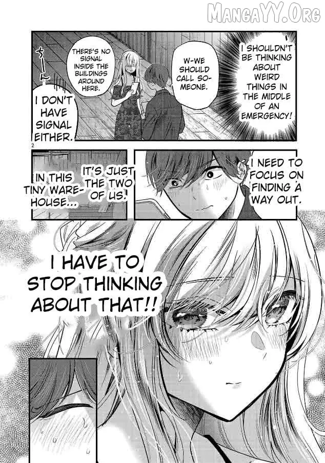 Kimi ni Koisuru Sanshimai Chapter 25 page 4
