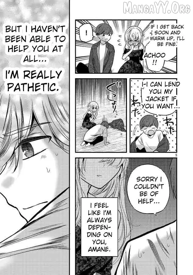 Kimi ni Koisuru Sanshimai Chapter 25 page 7
