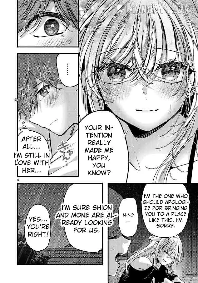 Kimi ni Koisuru Sanshimai Chapter 25 page 8