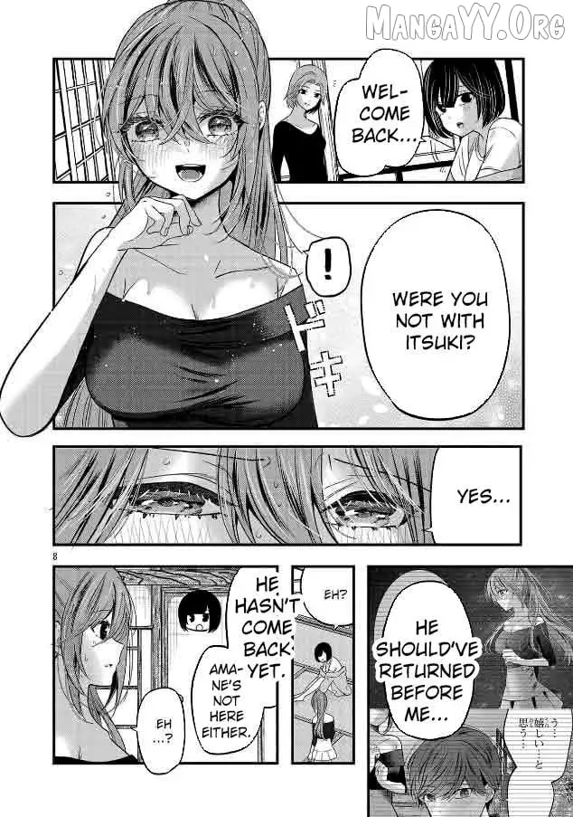 Kimi ni Koisuru Sanshimai Chapter 25 page 10