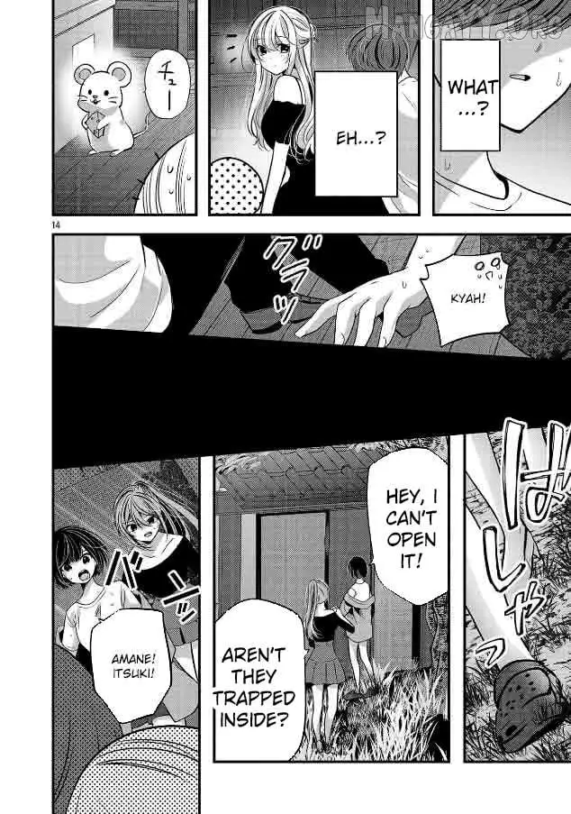 Kimi ni Koisuru Sanshimai Chapter 25 page 15