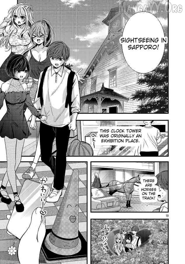 Kimi ni Koisuru Sanshimai Chapter 25 page 20