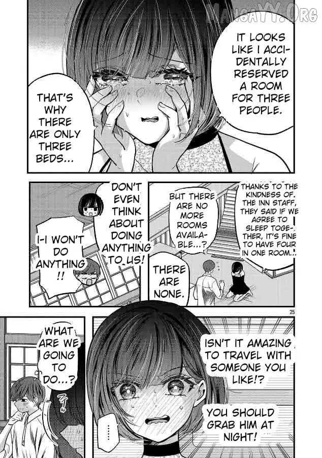 Kimi ni Koisuru Sanshimai Chapter 25 page 26