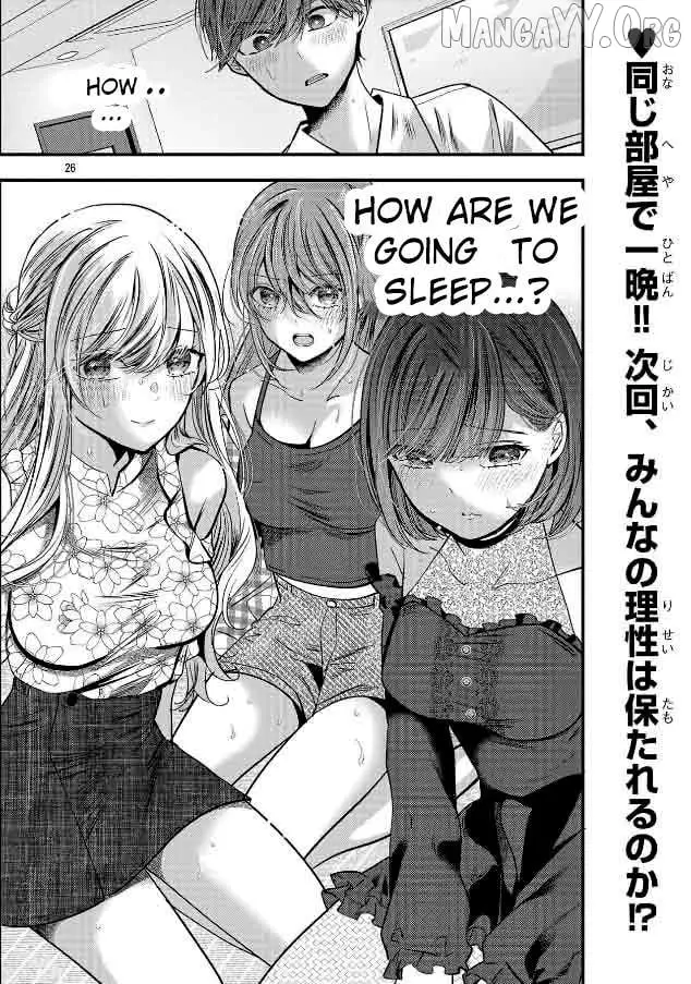 Kimi ni Koisuru Sanshimai Chapter 25 page 27