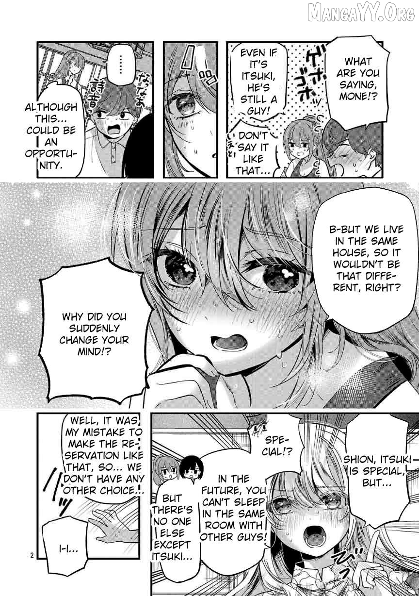 Kimi ni Koisuru Sanshimai Chapter 26 page 4