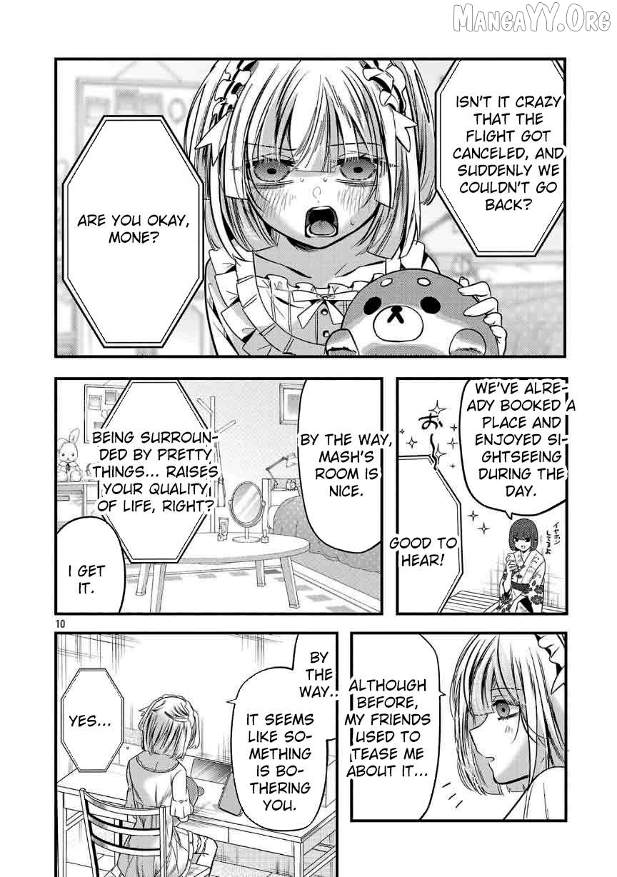Kimi ni Koisuru Sanshimai Chapter 26 page 12
