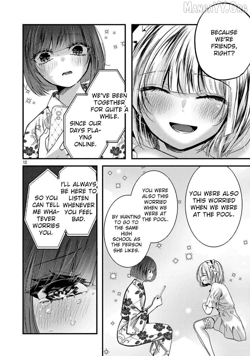 Kimi ni Koisuru Sanshimai Chapter 26 page 14