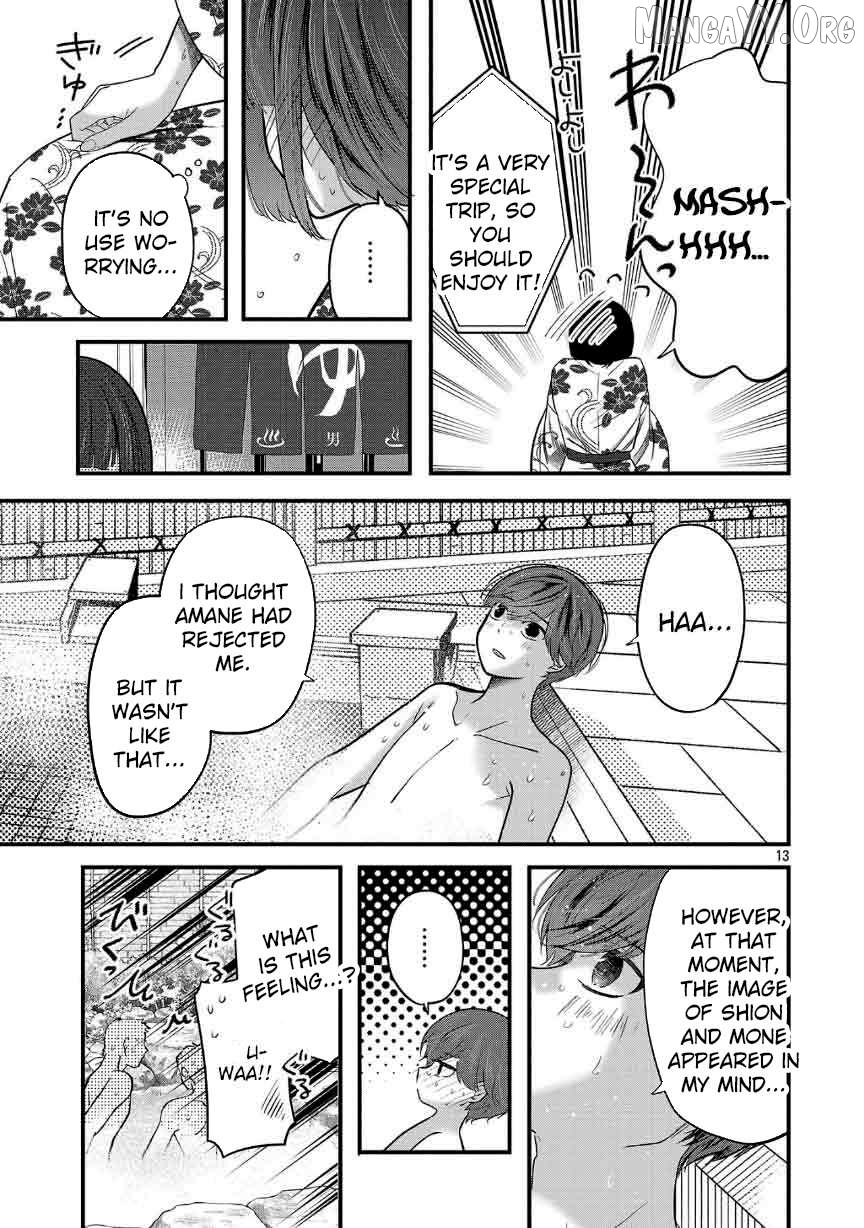 Kimi ni Koisuru Sanshimai Chapter 26 page 15