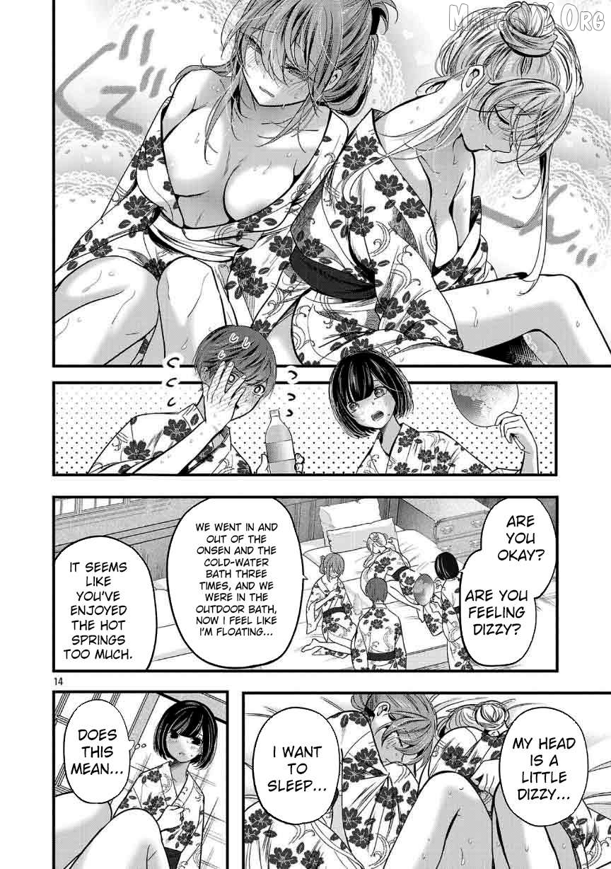 Kimi ni Koisuru Sanshimai Chapter 26 page 16