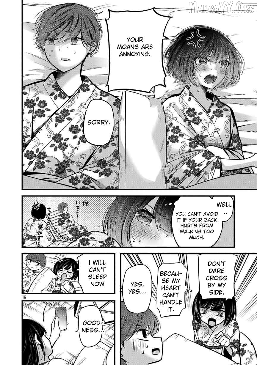 Kimi ni Koisuru Sanshimai Chapter 26 page 18