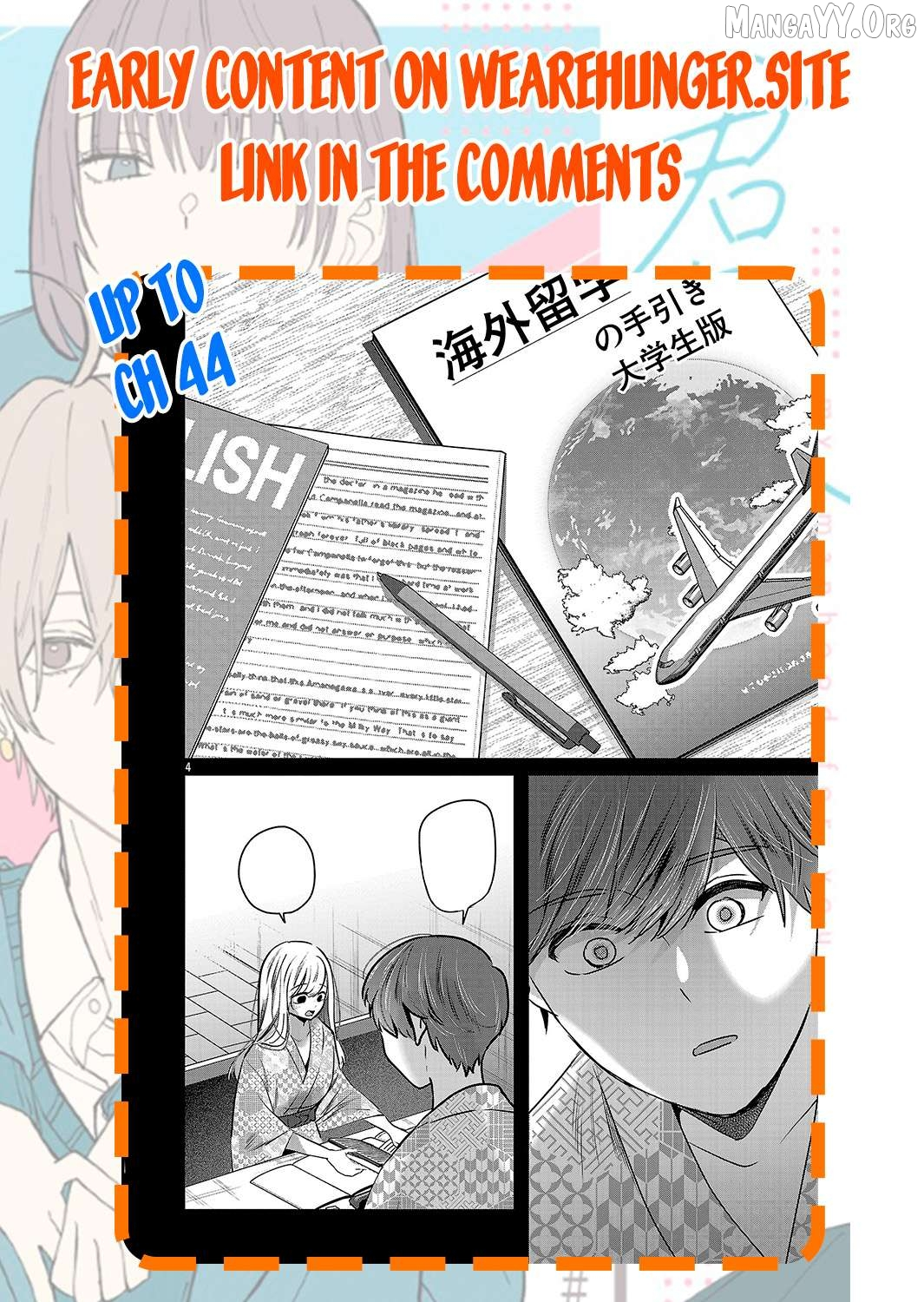 Kimi ni Koisuru Sanshimai Chapter 26 page 26