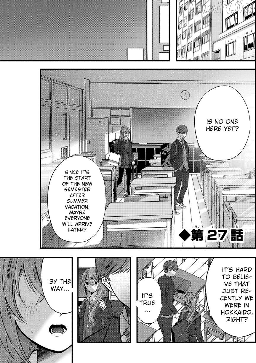 Kimi ni Koisuru Sanshimai Chapter 27 page 3