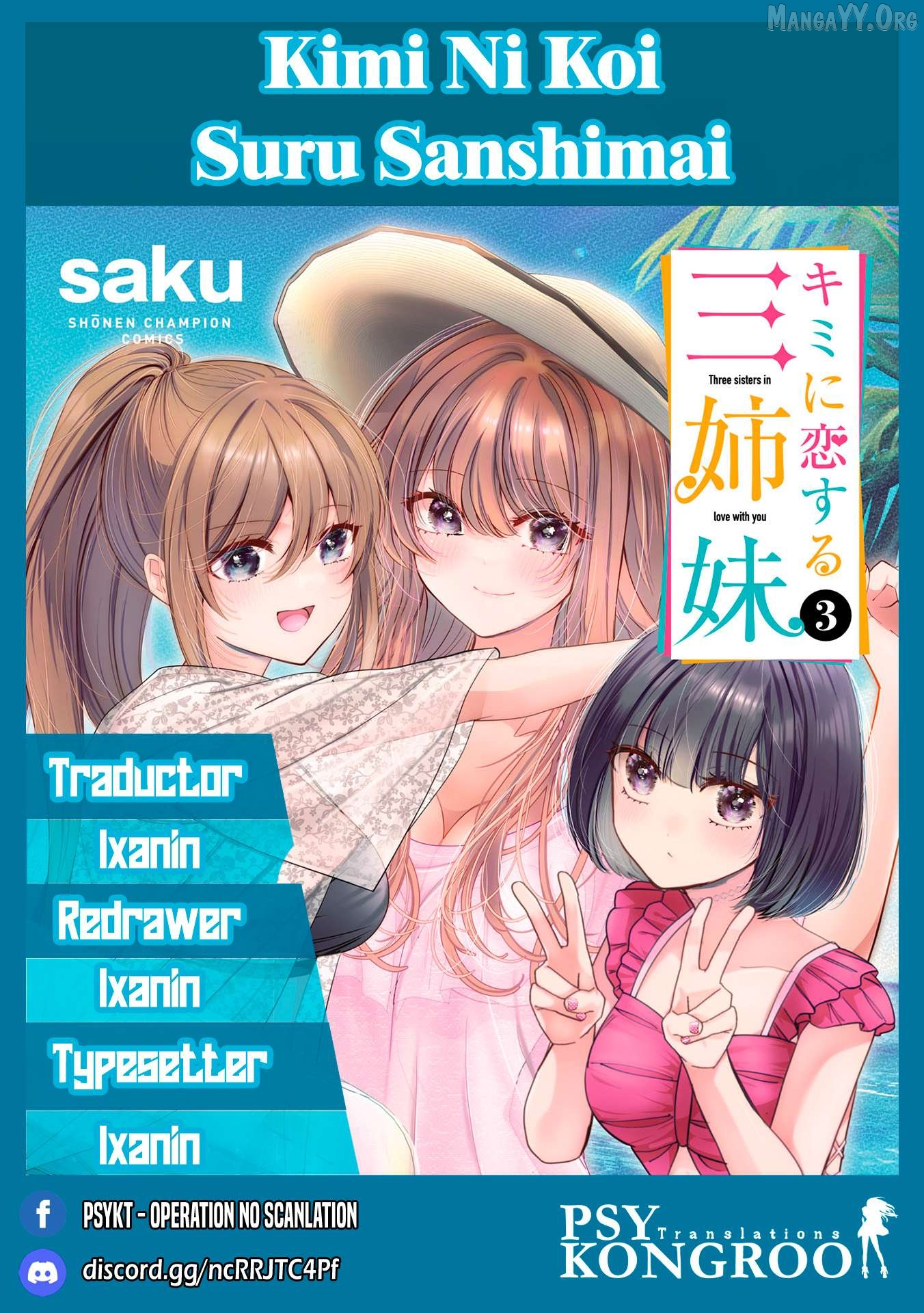 Kimi ni Koisuru Sanshimai Chapter 27 page 1