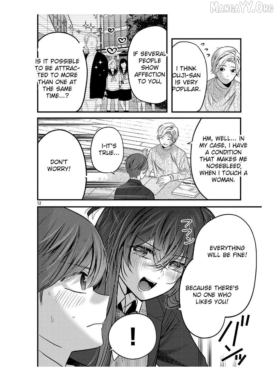 Kimi ni Koisuru Sanshimai Chapter 27 page 14