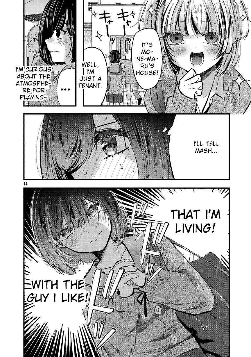 Kimi ni Koisuru Sanshimai Chapter 27 page 16
