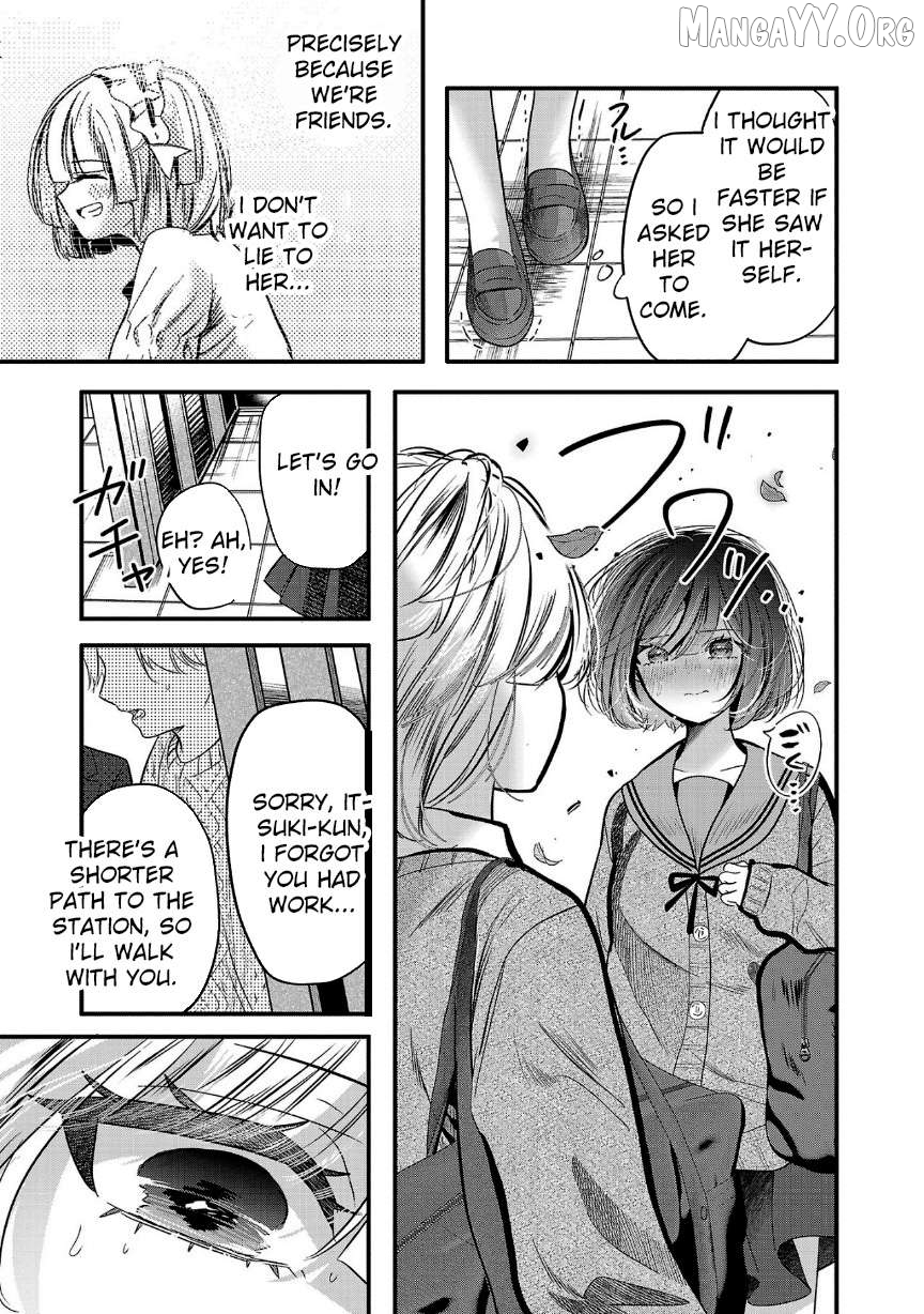 Kimi ni Koisuru Sanshimai Chapter 27 page 17