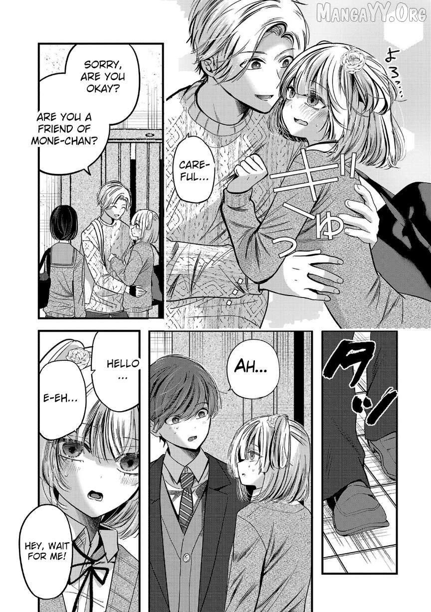 Kimi ni Koisuru Sanshimai Chapter 27 page 18