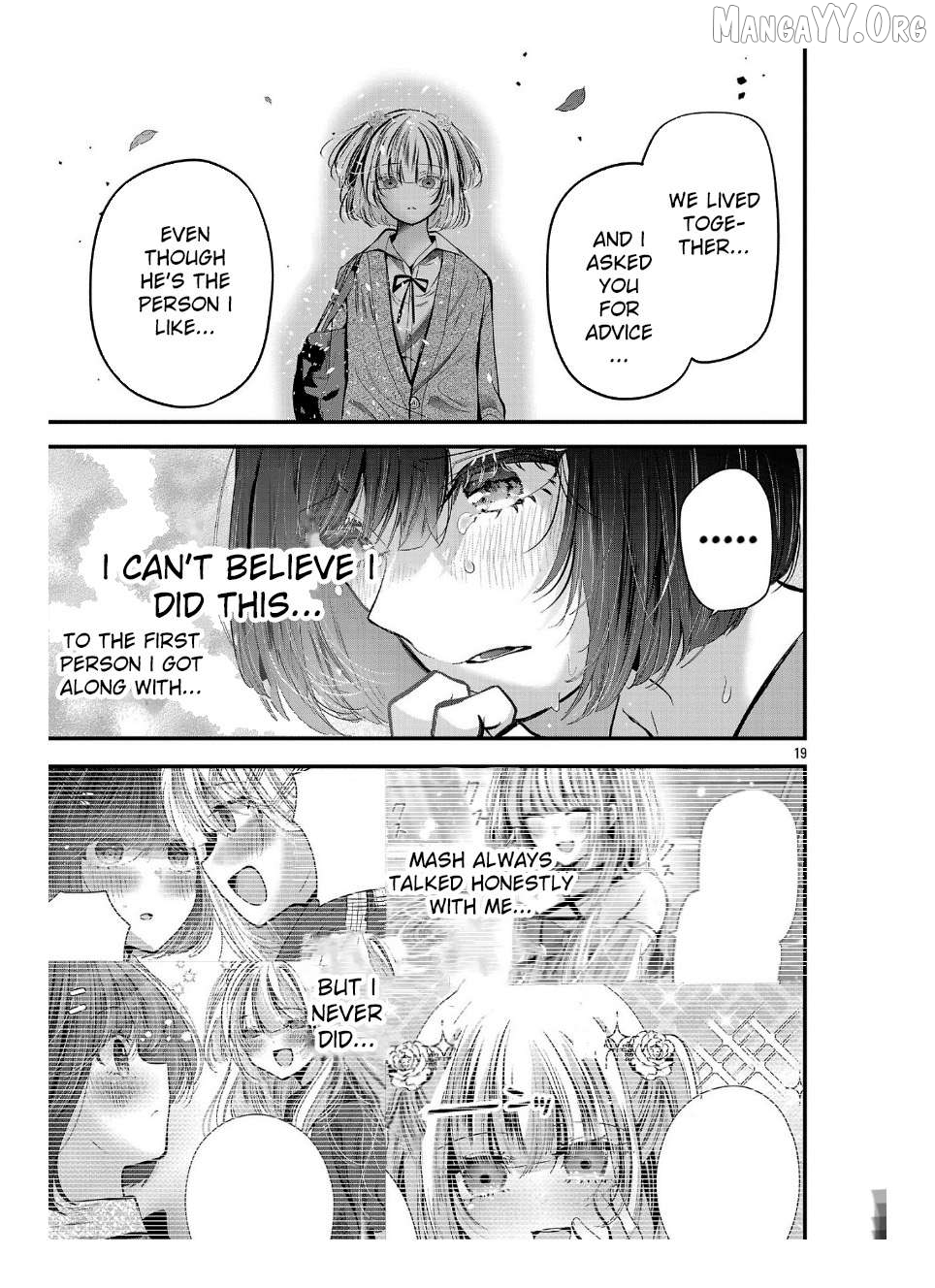 Kimi ni Koisuru Sanshimai Chapter 27 page 21