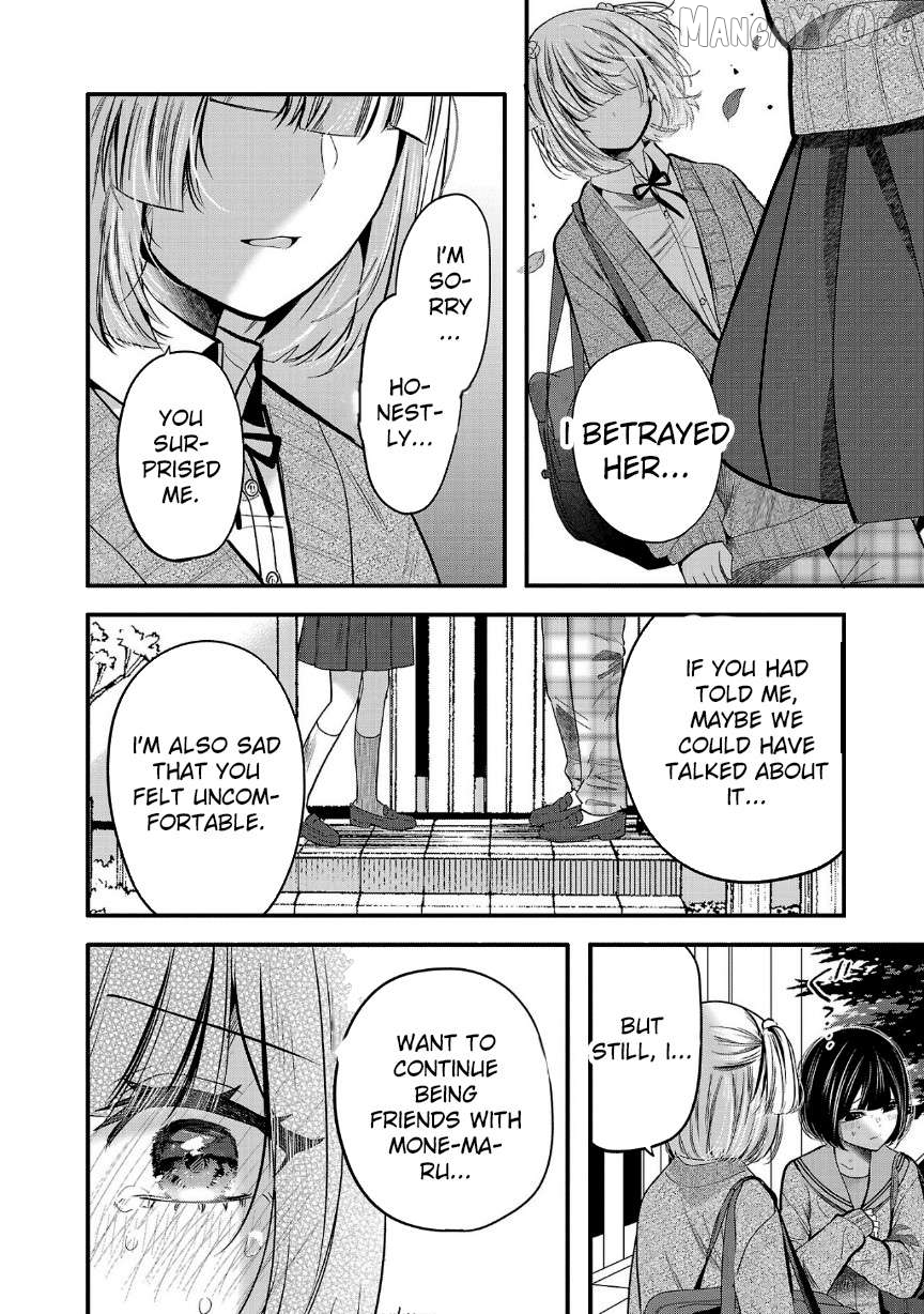 Kimi ni Koisuru Sanshimai Chapter 27 page 22