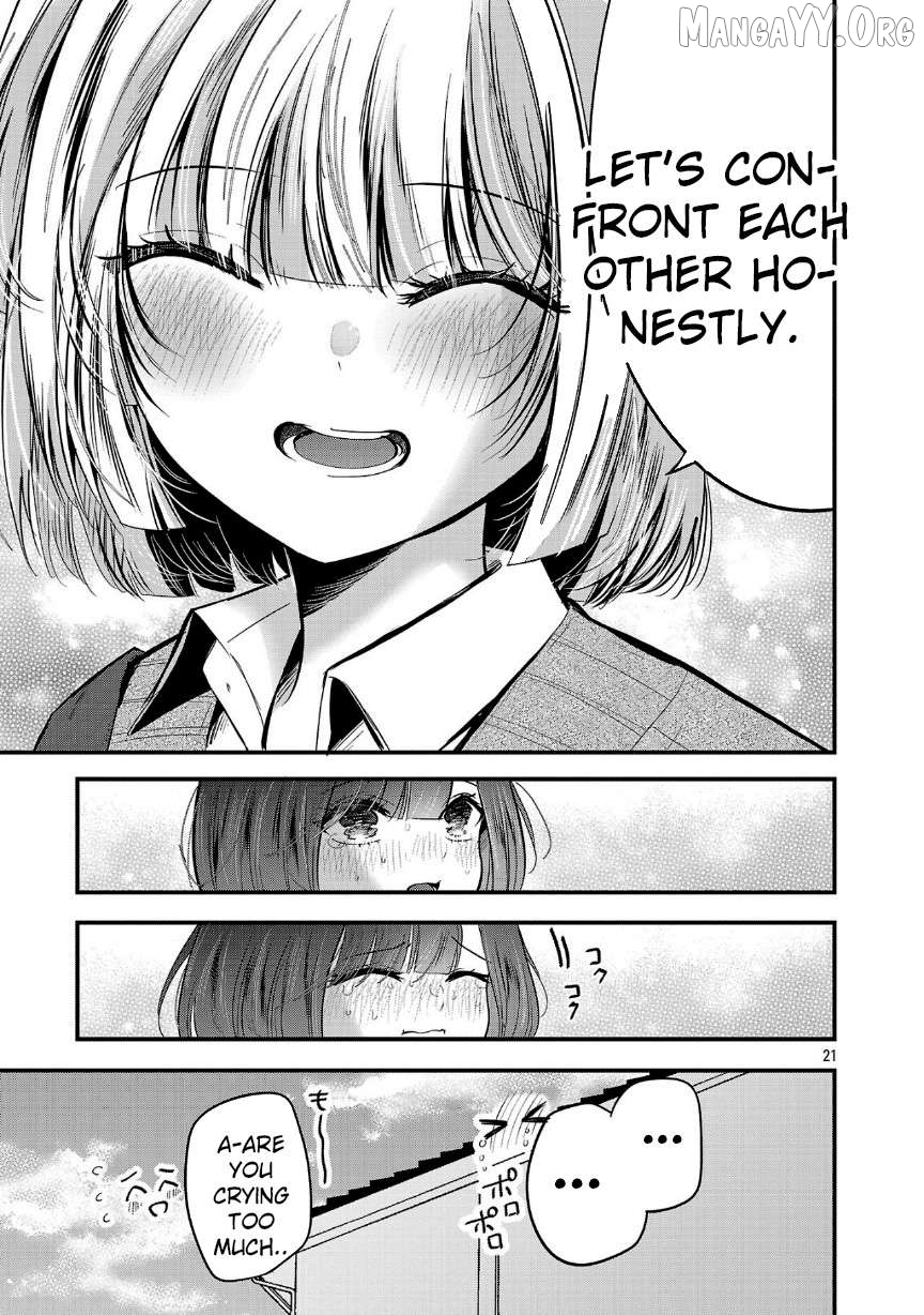 Kimi ni Koisuru Sanshimai Chapter 27 page 23