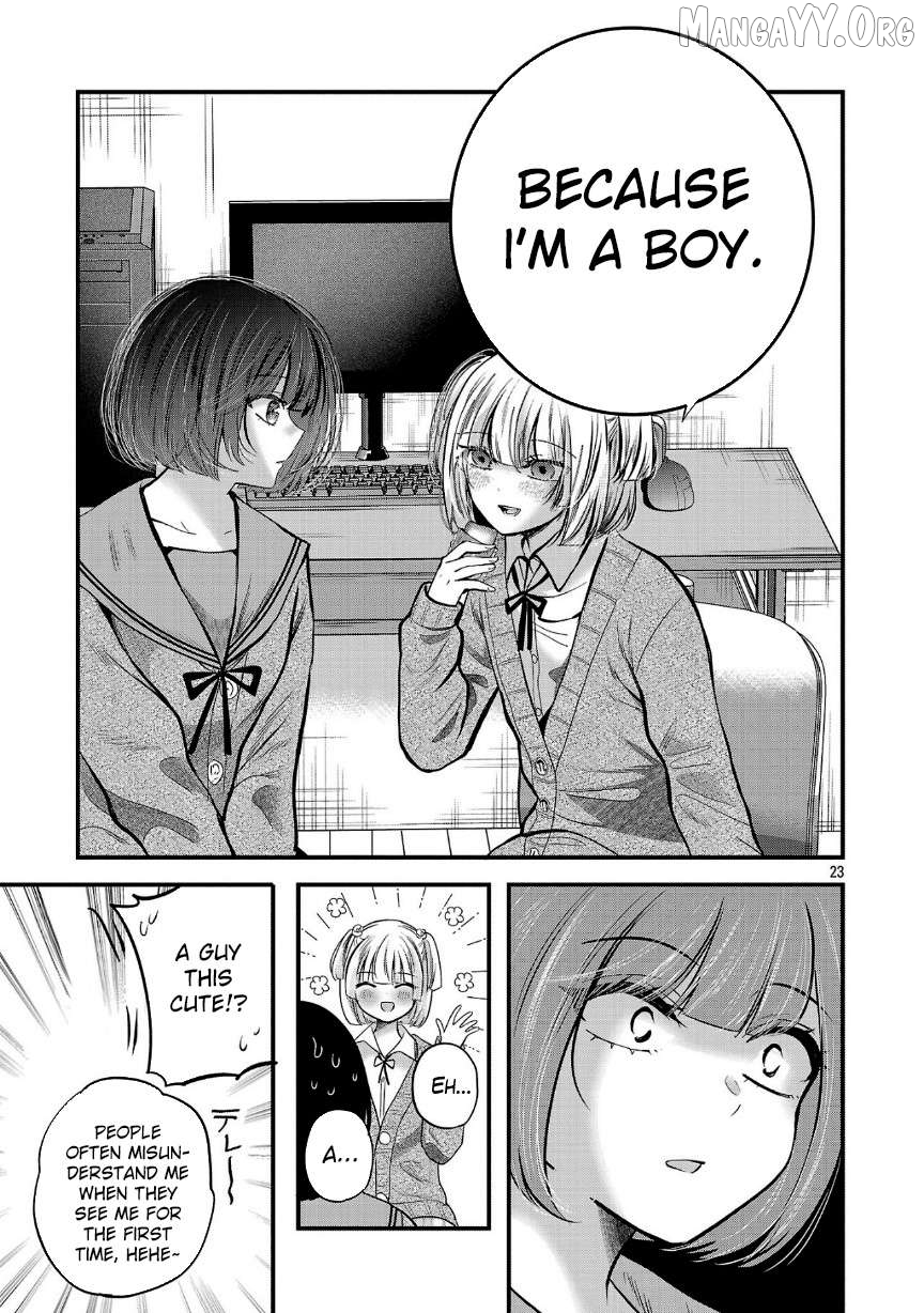Kimi ni Koisuru Sanshimai Chapter 27 page 25