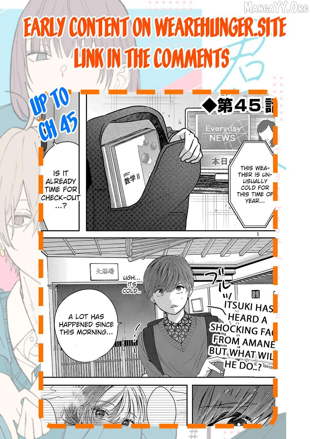Kimi ni Koisuru Sanshimai Chapter 27 page 27