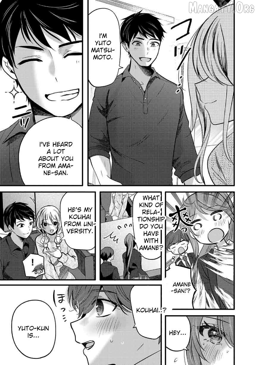Kimi ni Koisuru Sanshimai Chapter 28 page 5