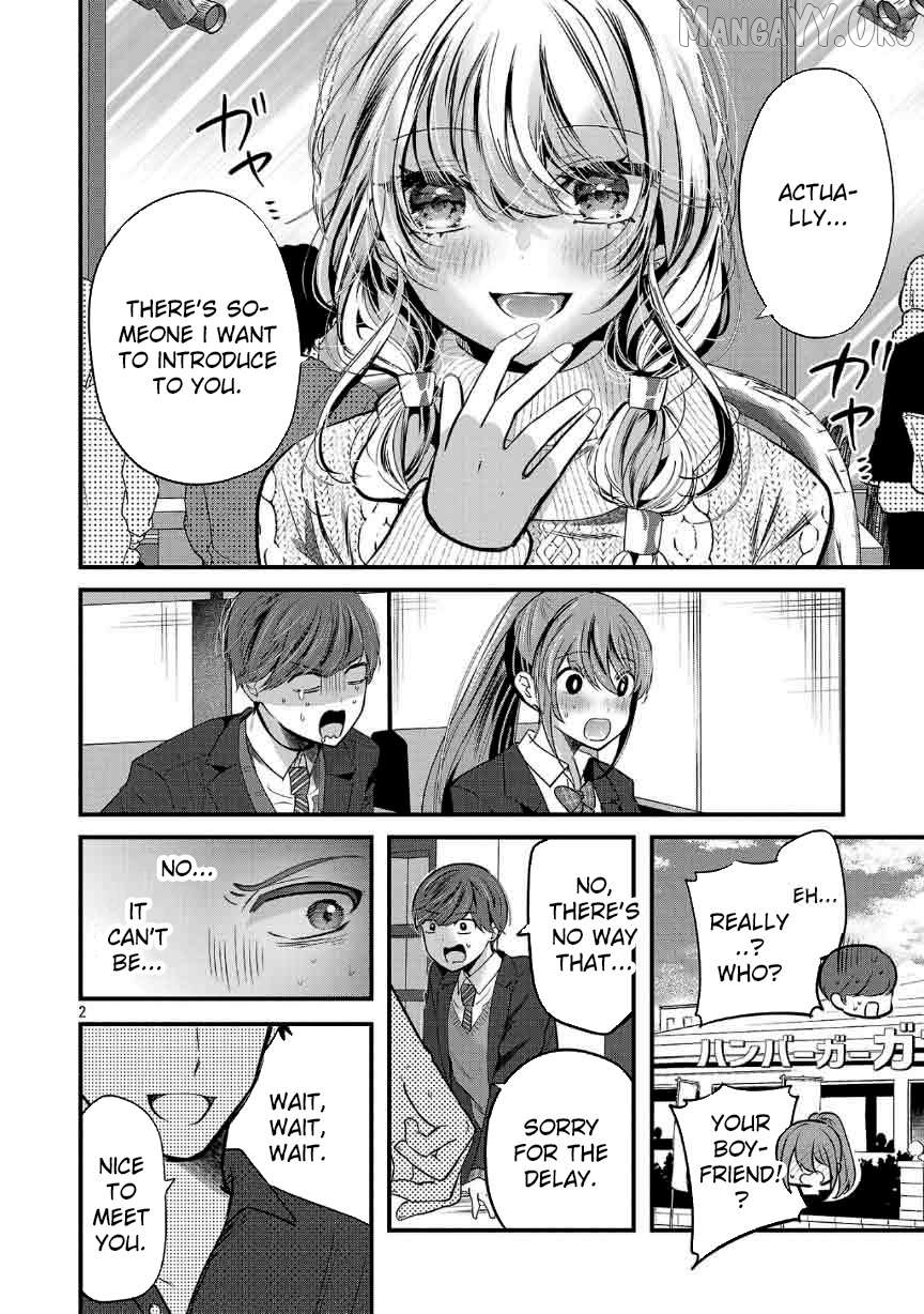 Kimi ni Koisuru Sanshimai Chapter 28 page 4