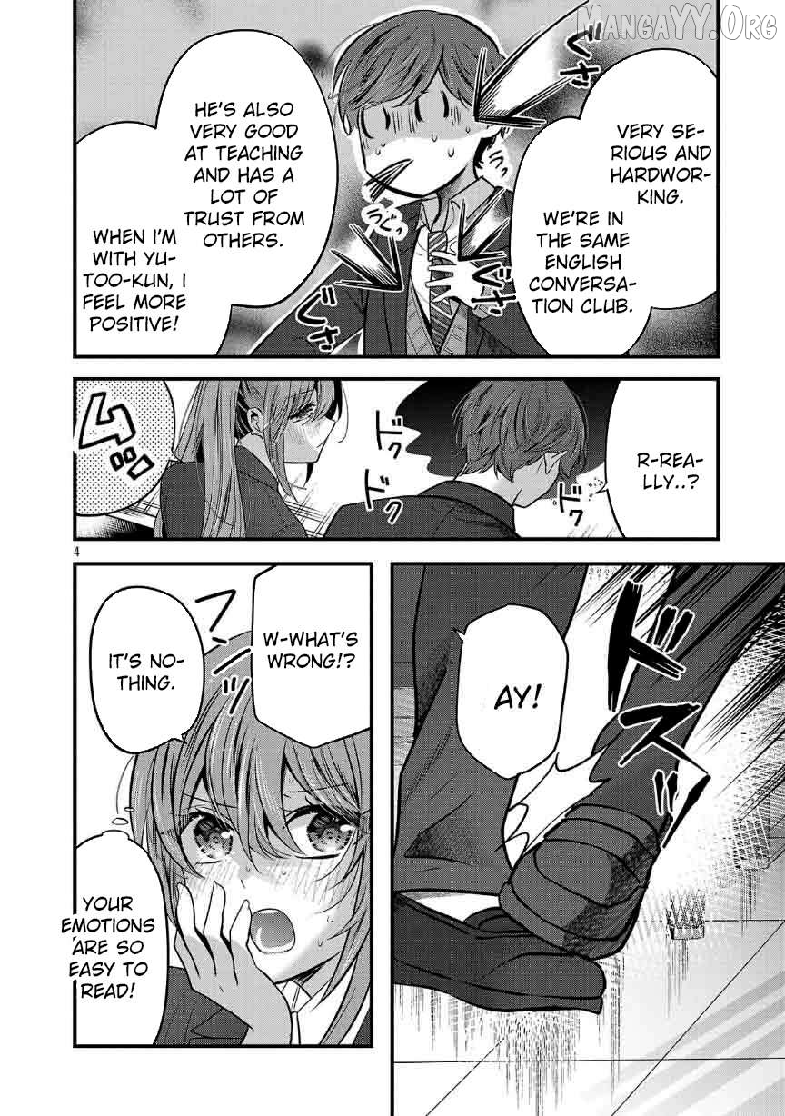 Kimi ni Koisuru Sanshimai Chapter 28 page 6