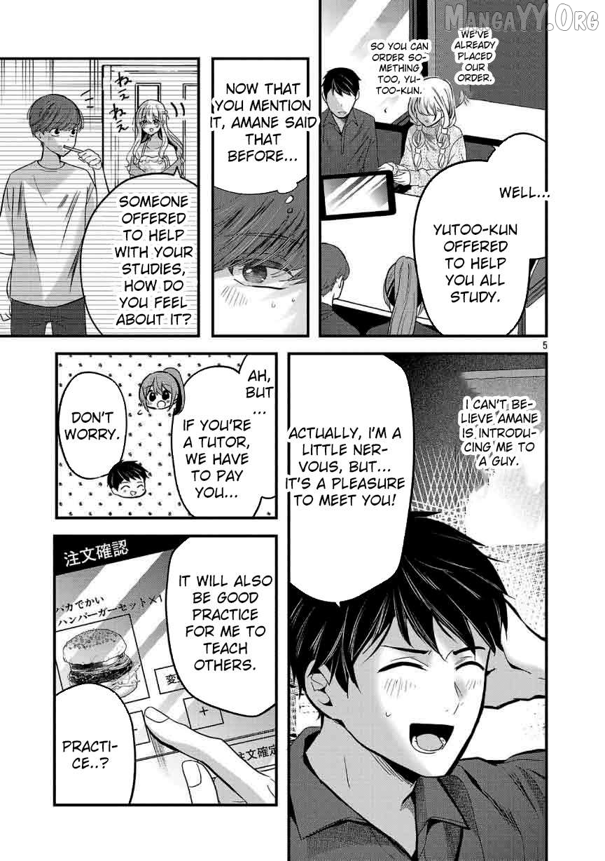 Kimi ni Koisuru Sanshimai Chapter 28 page 7