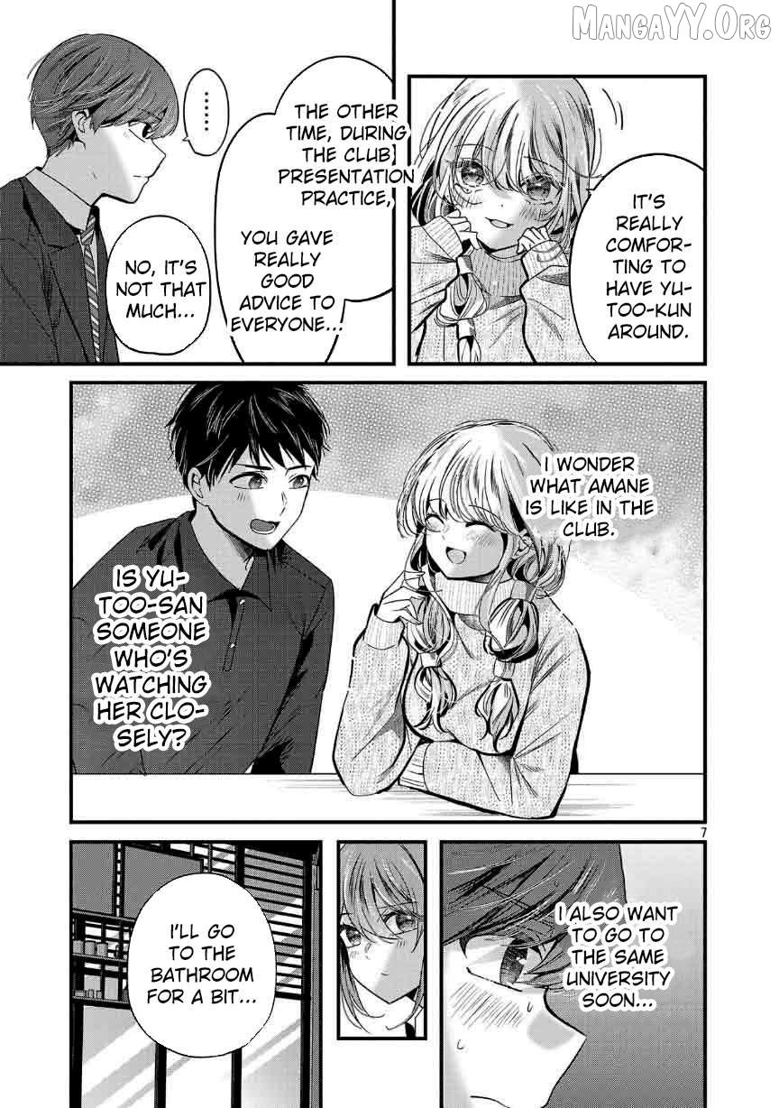 Kimi ni Koisuru Sanshimai Chapter 28 page 9