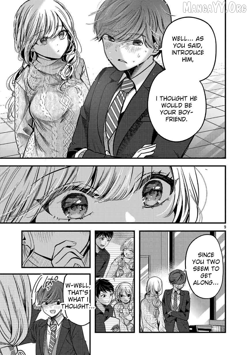 Kimi ni Koisuru Sanshimai Chapter 28 page 11