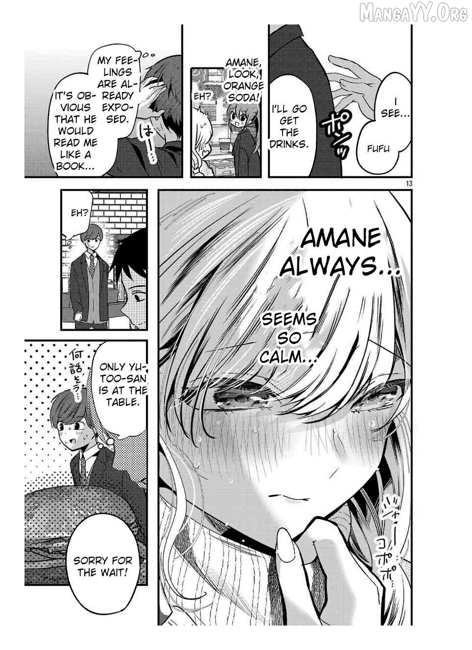 Kimi ni Koisuru Sanshimai Chapter 28 page 14