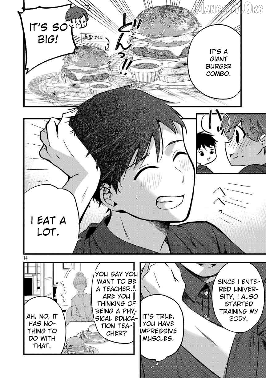Kimi ni Koisuru Sanshimai Chapter 28 page 15