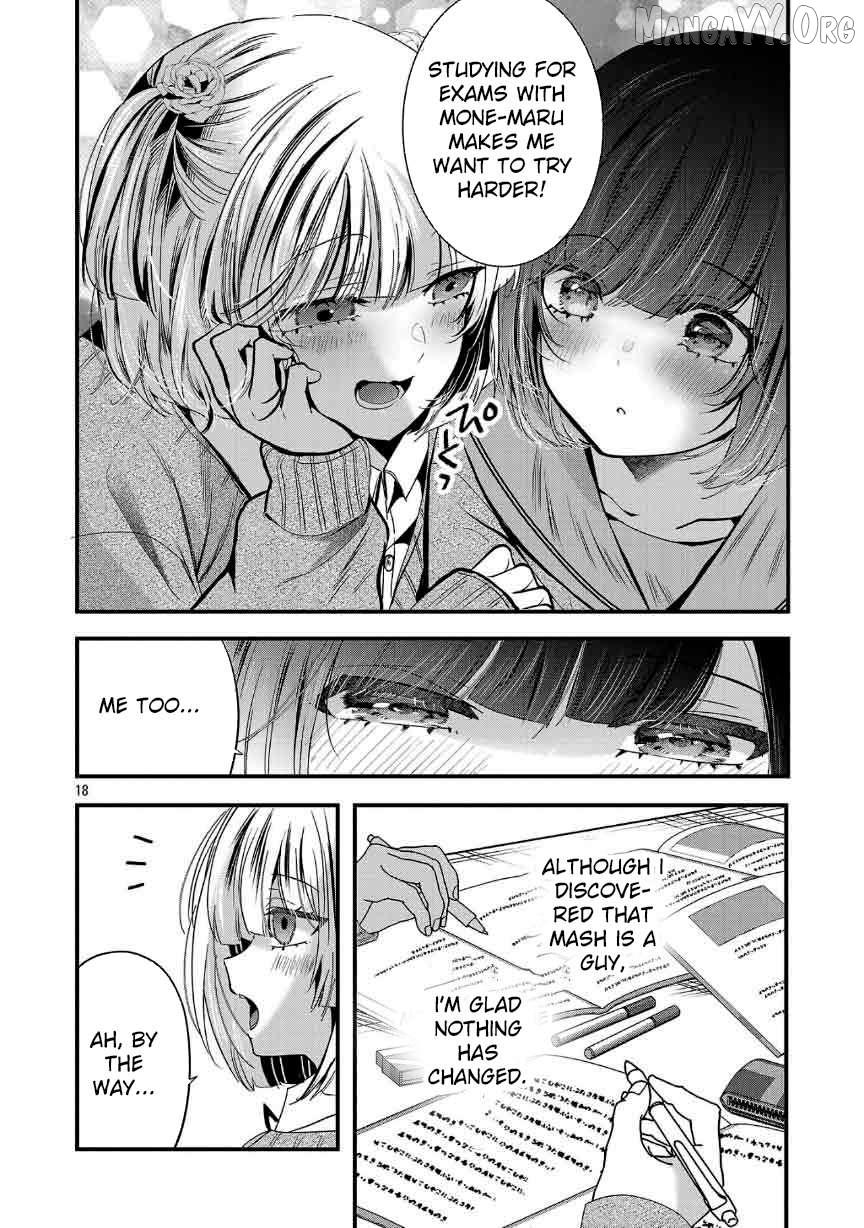 Kimi ni Koisuru Sanshimai Chapter 28 page 19