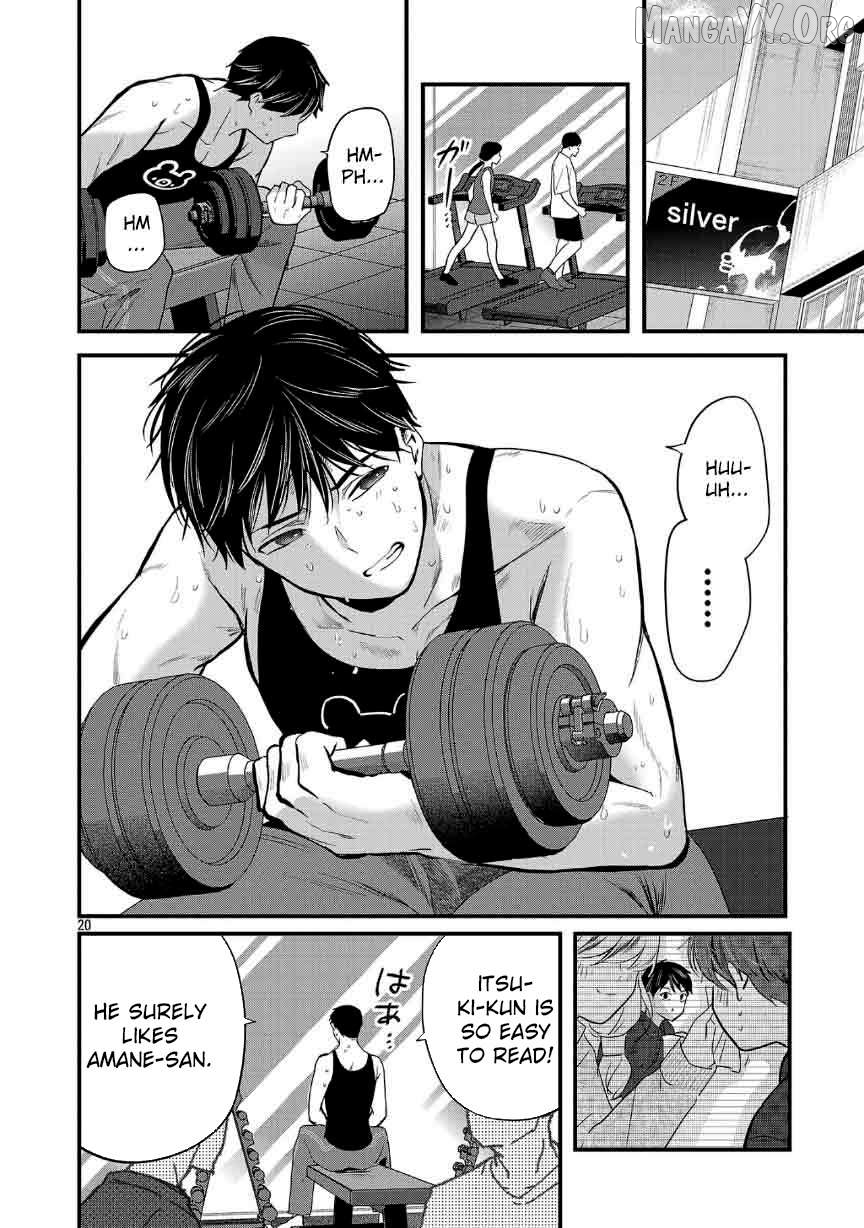 Kimi ni Koisuru Sanshimai Chapter 28 page 21