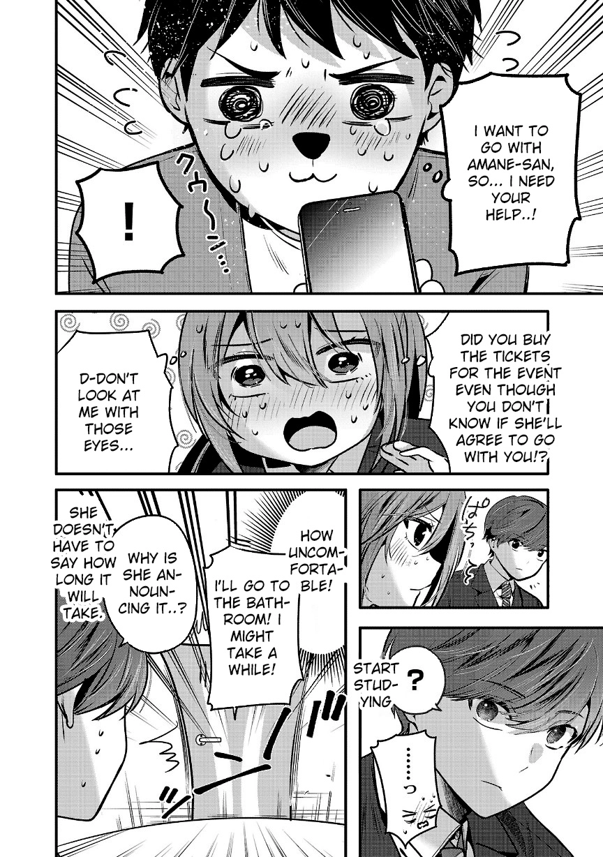 Kimi ni Koisuru Sanshimai Chapter 29 page 2