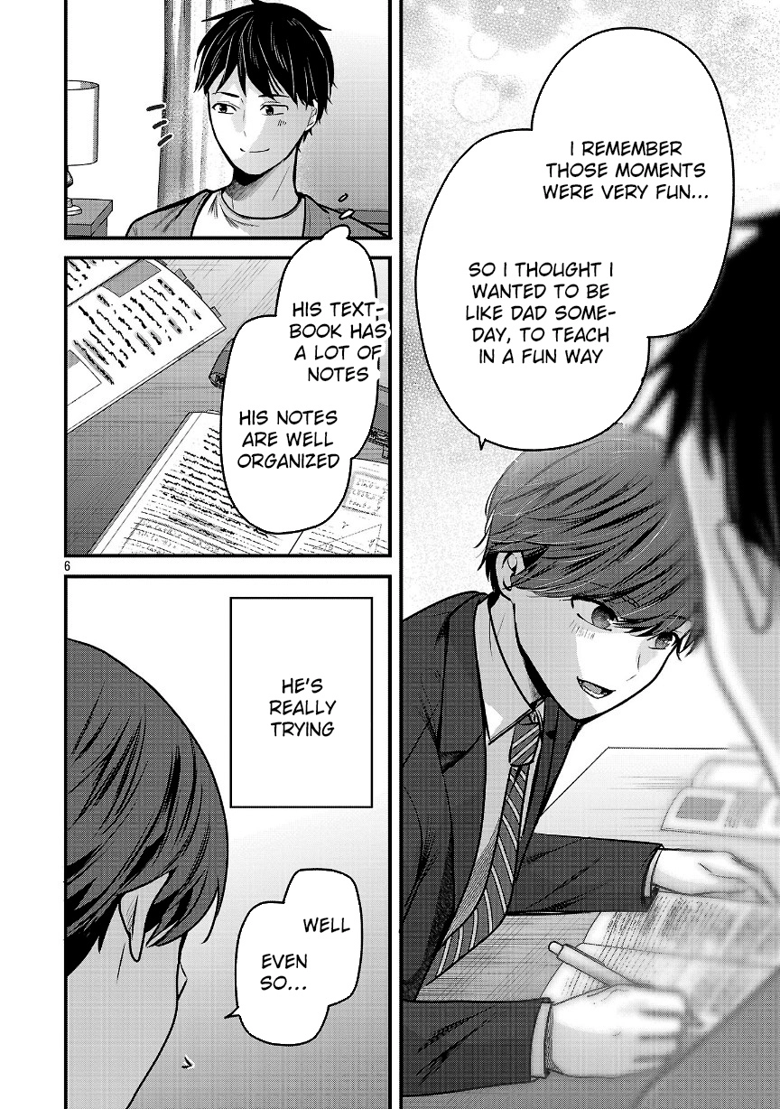 Kimi ni Koisuru Sanshimai Chapter 29 page 6