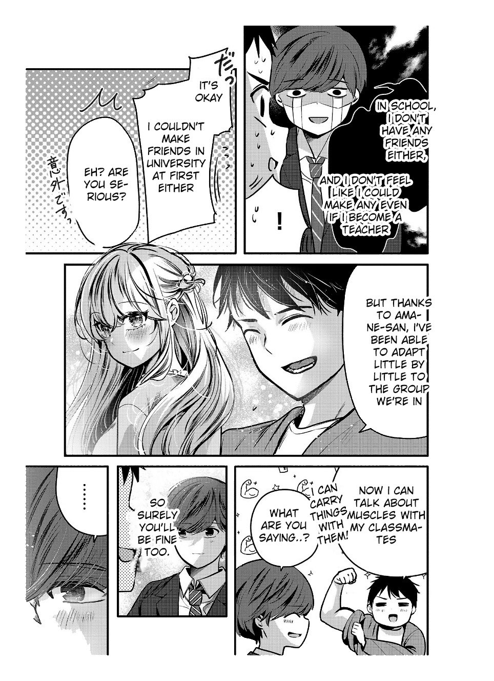 Kimi ni Koisuru Sanshimai Chapter 29 page 7
