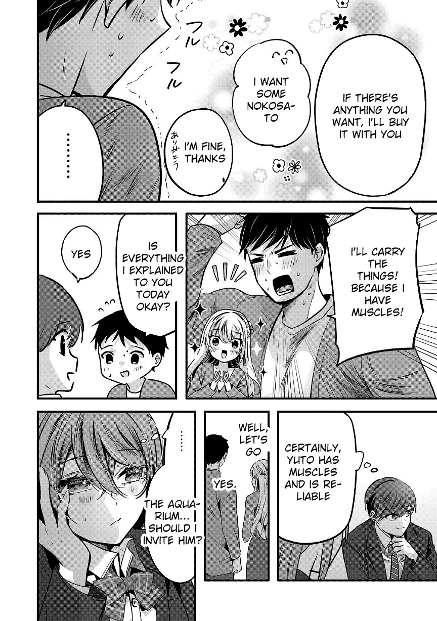 Kimi ni Koisuru Sanshimai Chapter 29 page 10