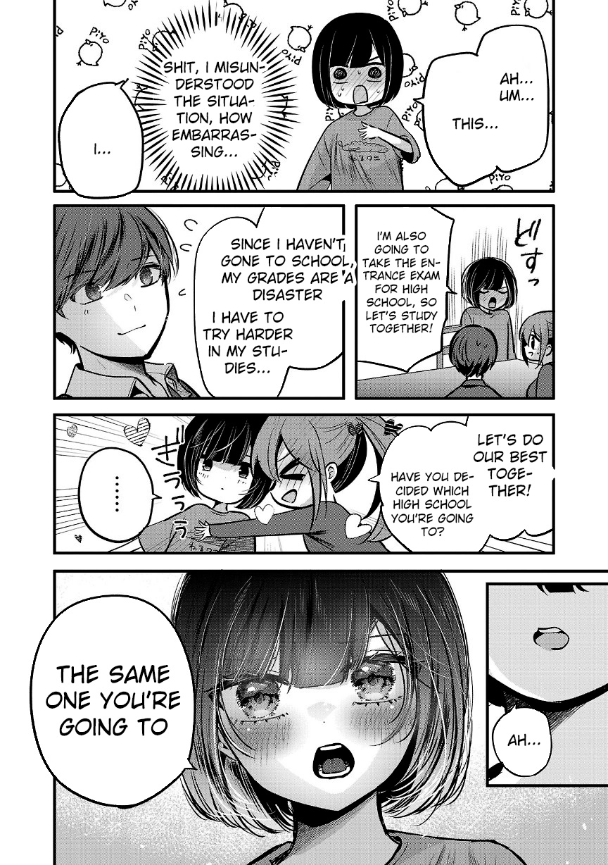 Kimi ni Koisuru Sanshimai Chapter 29 page 14