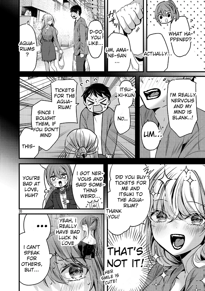 Kimi ni Koisuru Sanshimai Chapter 29 page 19