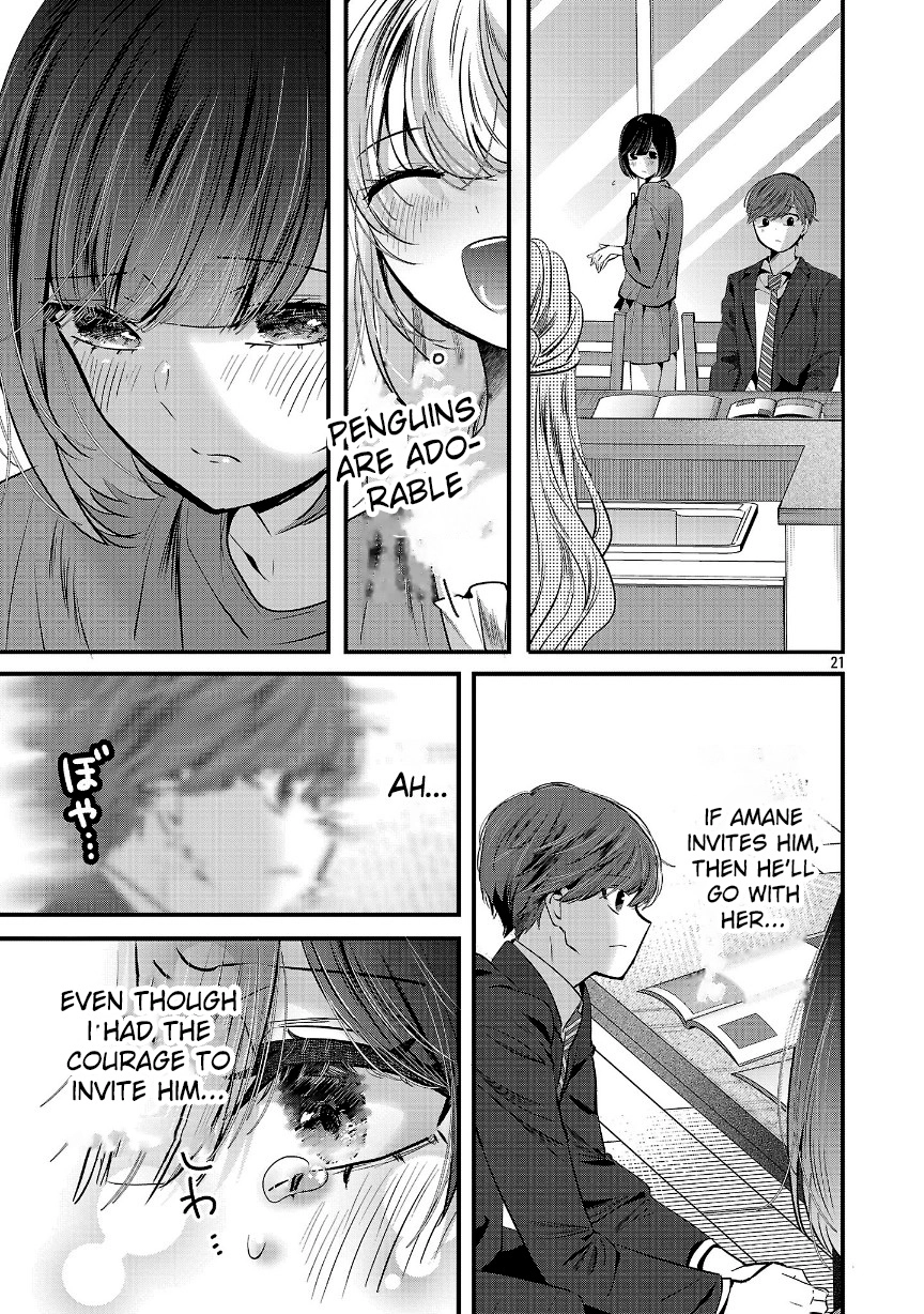 Kimi ni Koisuru Sanshimai Chapter 29 page 20