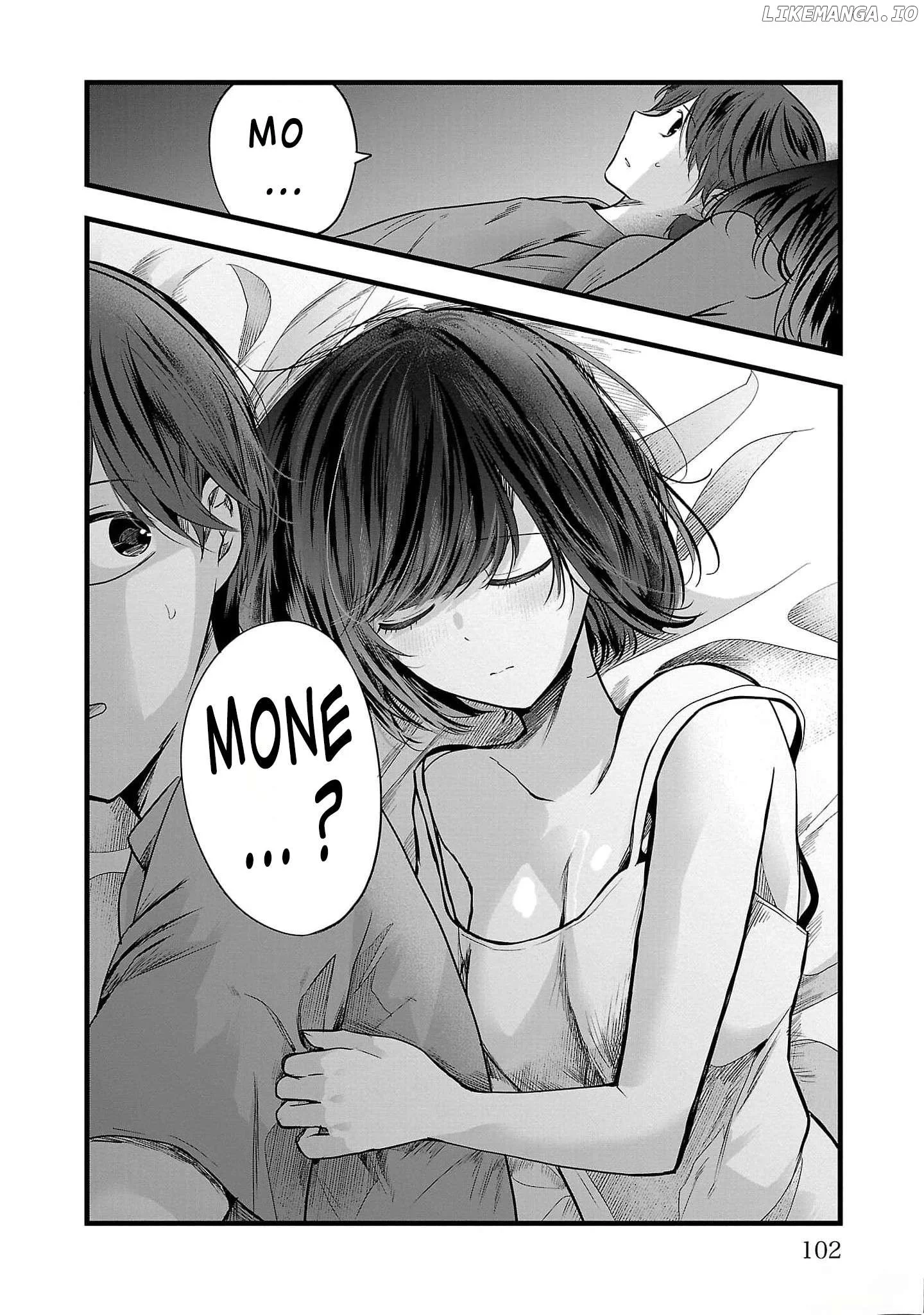 Kimi ni Koisuru Sanshimai Chapter 3 page 32