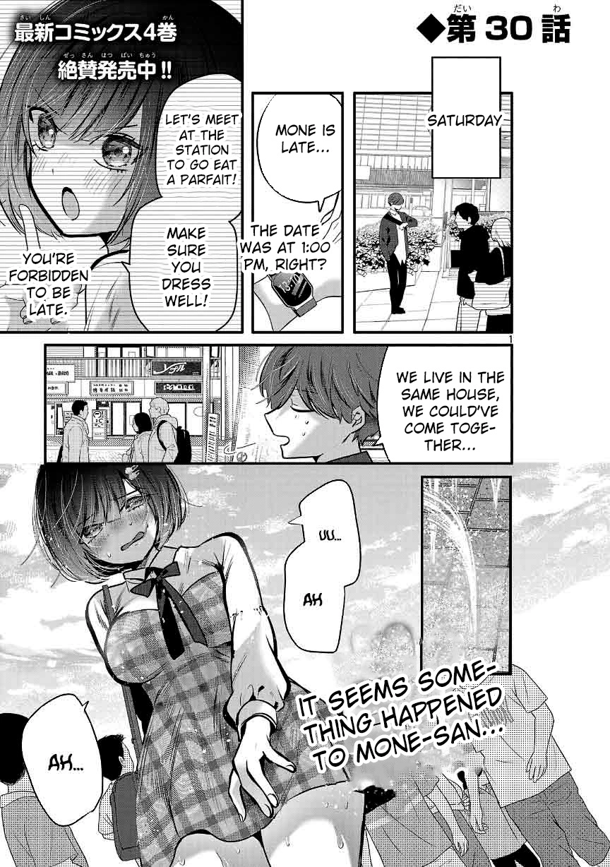 Kimi ni Koisuru Sanshimai Chapter 30 page 1