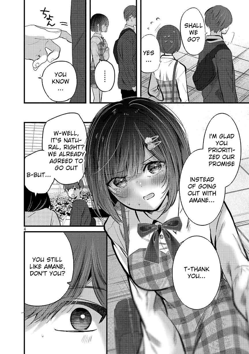 Kimi ni Koisuru Sanshimai Chapter 30 page 4