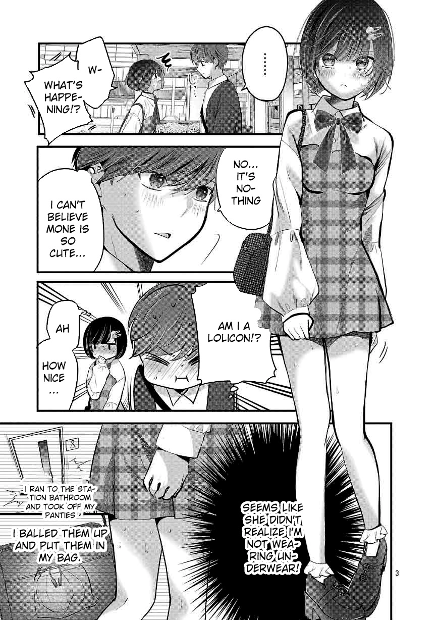 Kimi ni Koisuru Sanshimai Chapter 30 page 3
