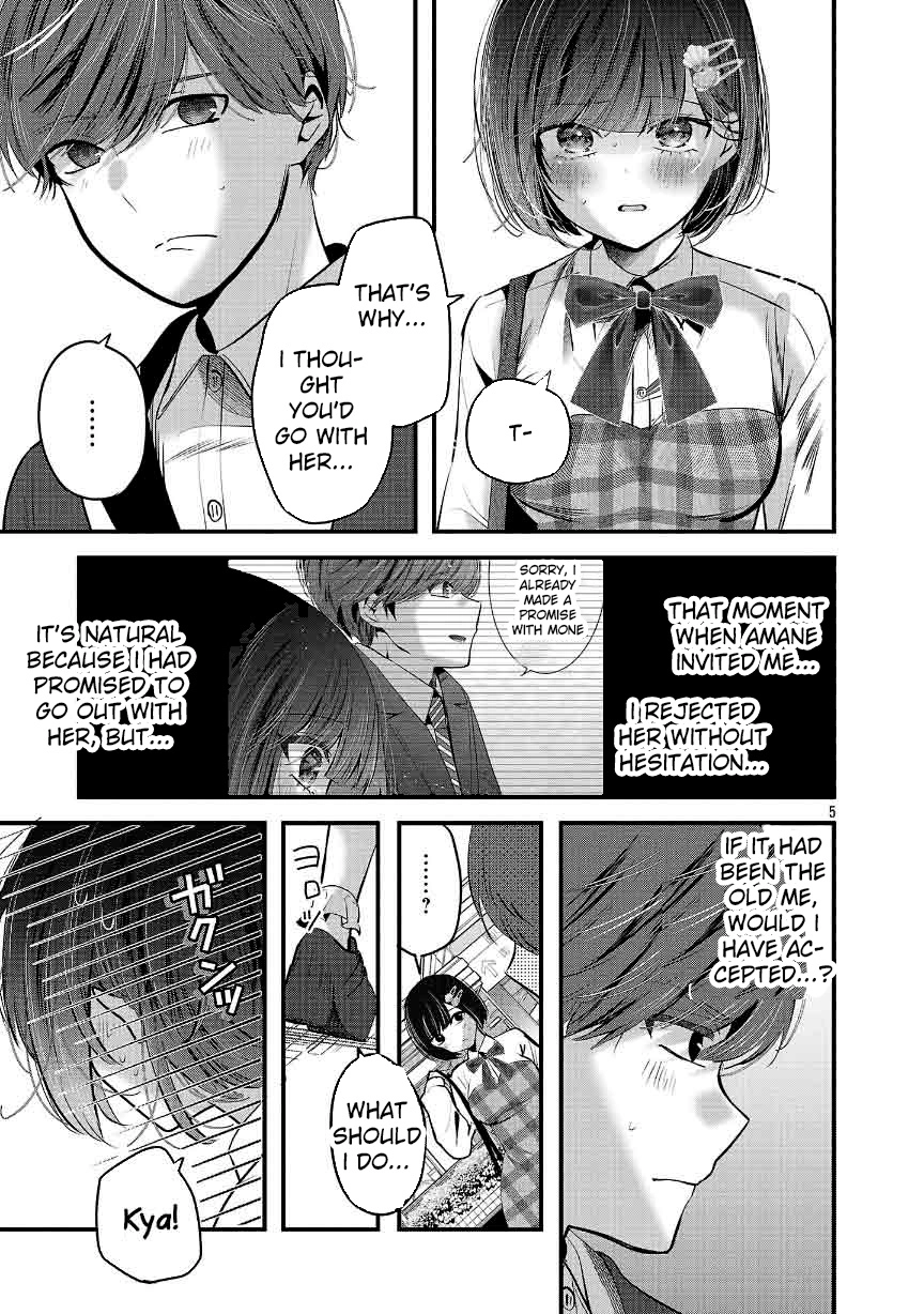 Kimi ni Koisuru Sanshimai Chapter 30 page 5
