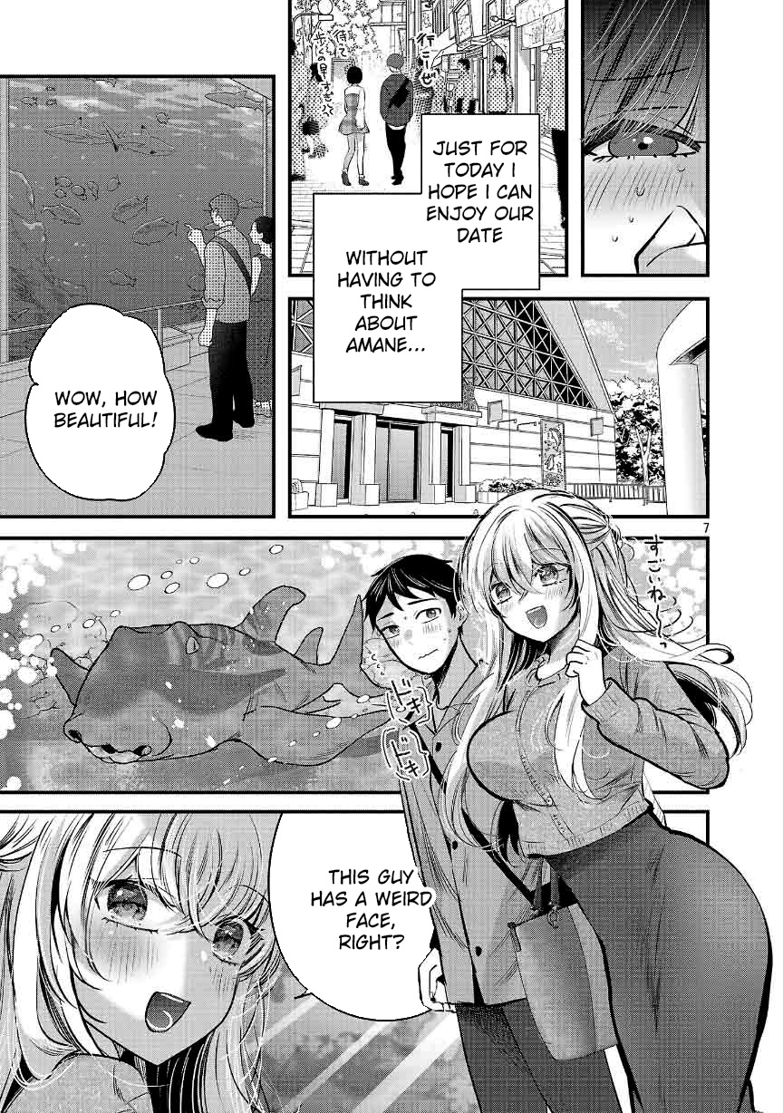 Kimi ni Koisuru Sanshimai Chapter 30 page 7